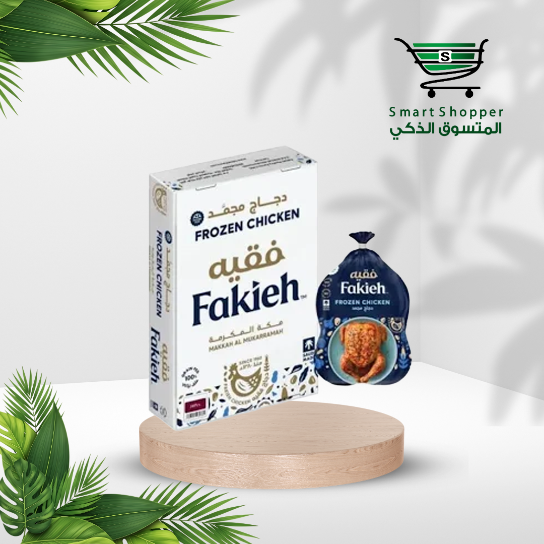 فقيه دجاج مجمد 800 جم