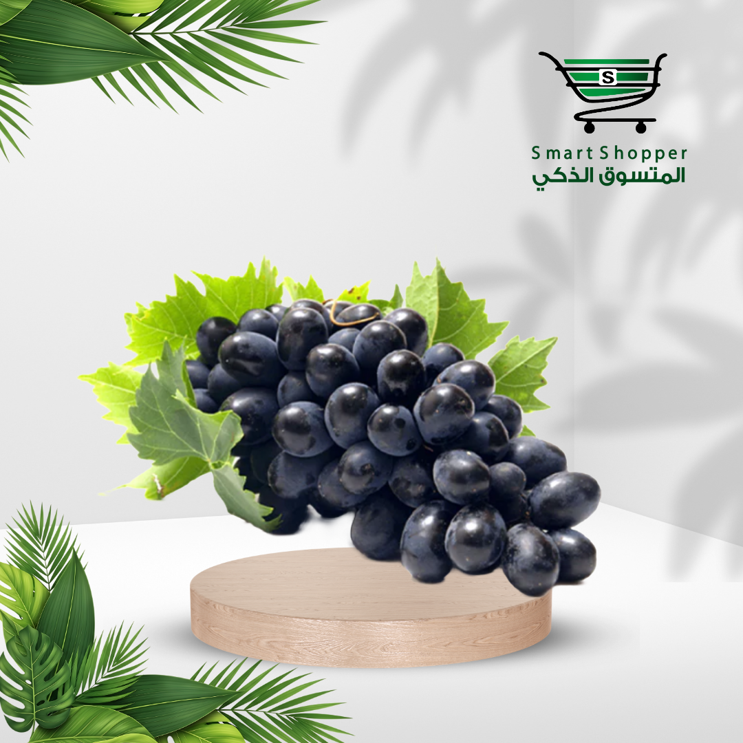 عنب اسود