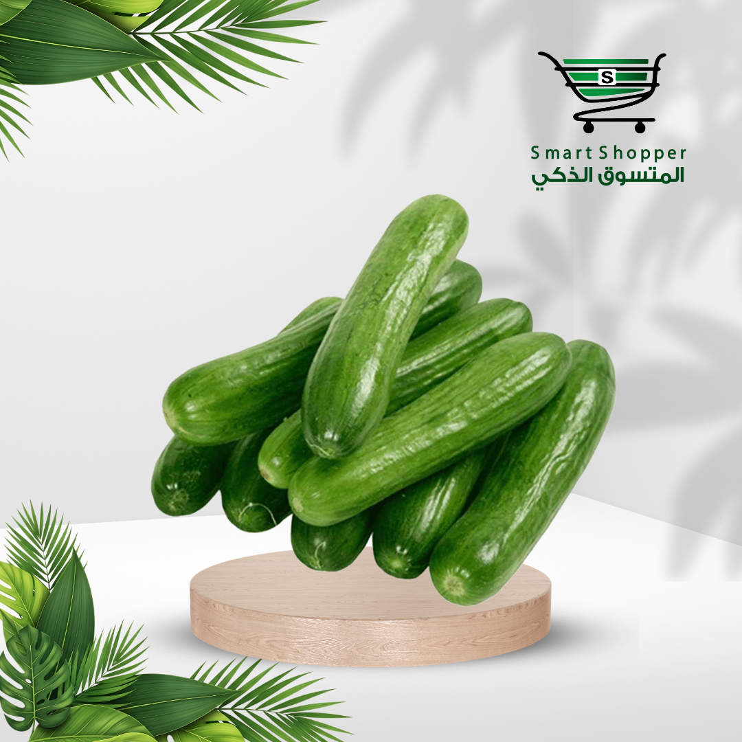 خيار