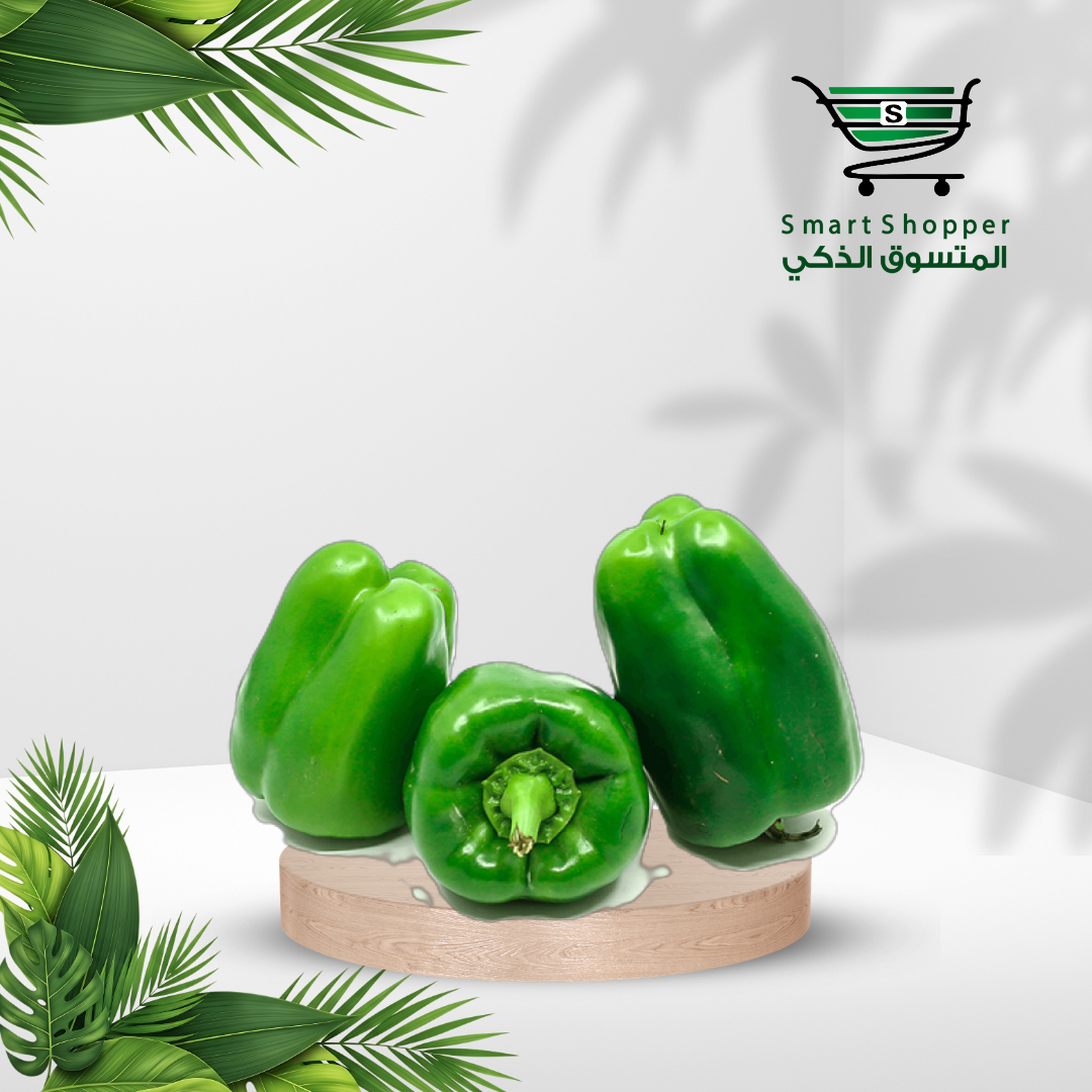 فلفل بارد اخضر