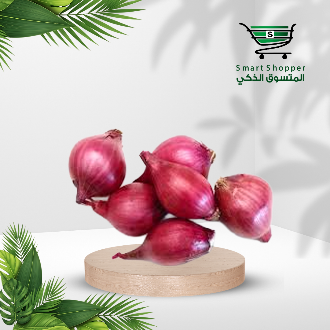 بصل احمر