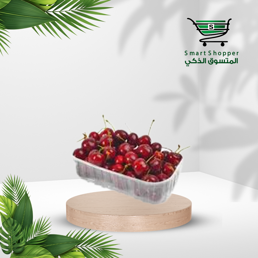 كرز صحن