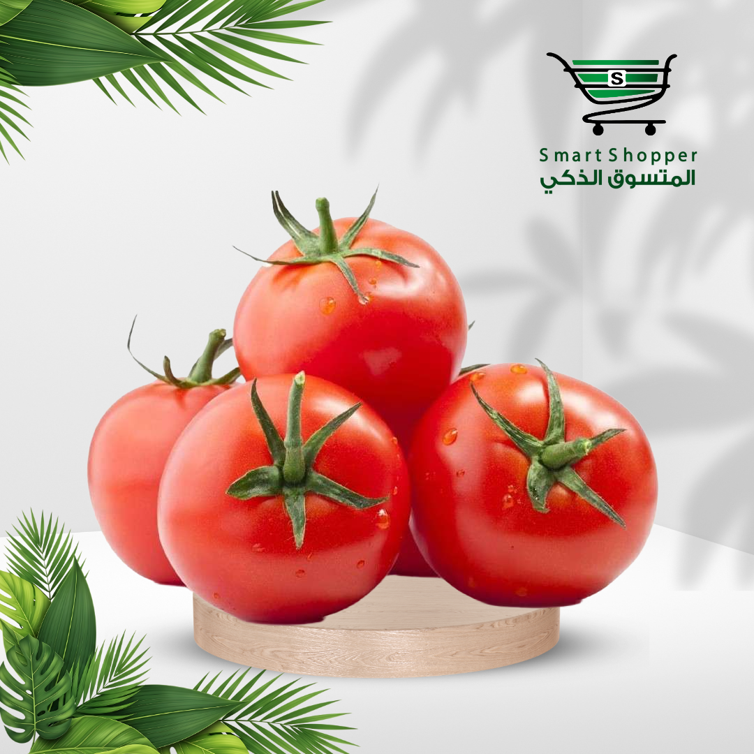 طماطم محمي