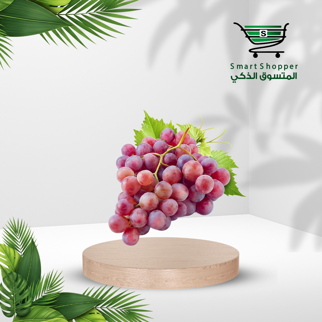عنب احمر بالكيلو (ح)