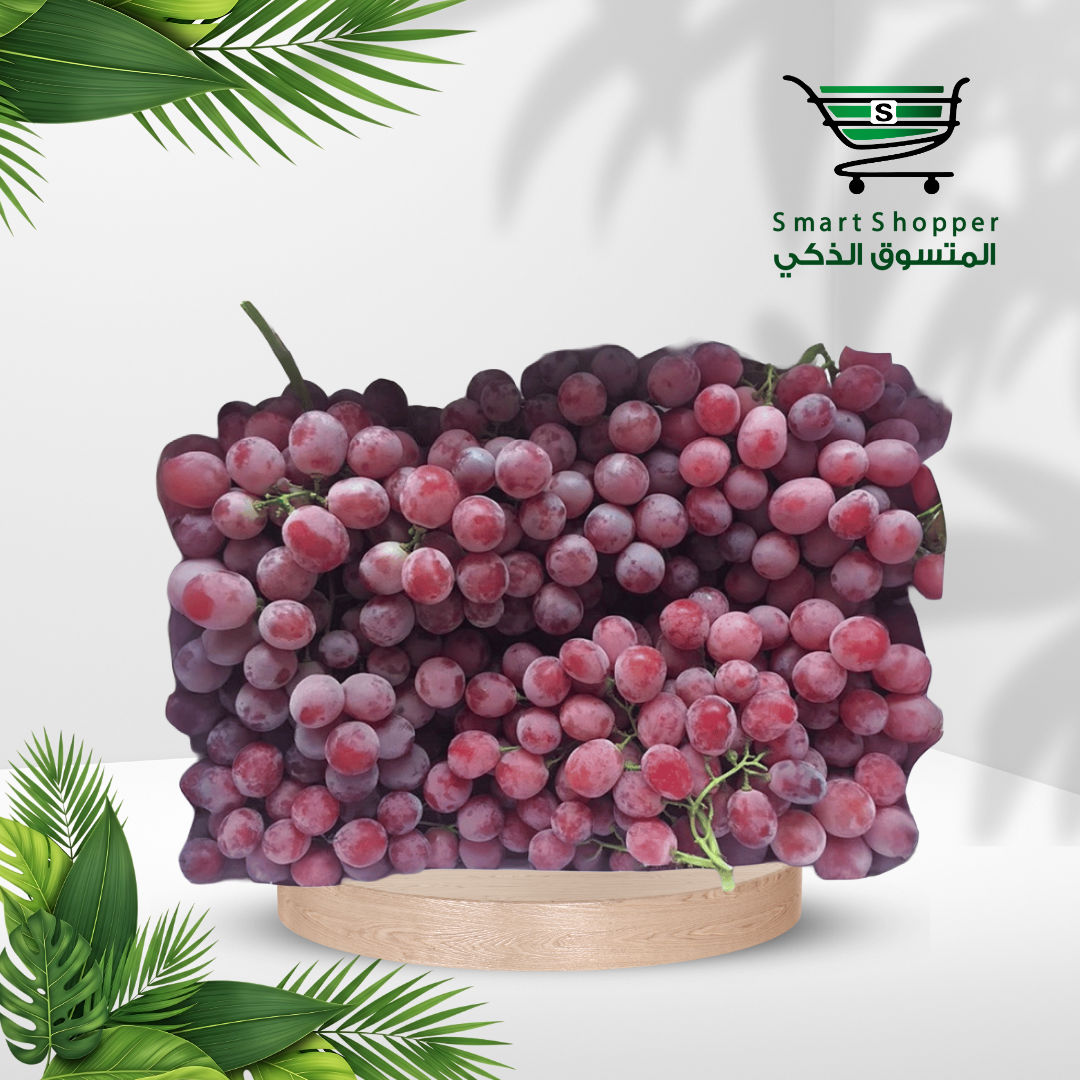 عنب كرتون صغير