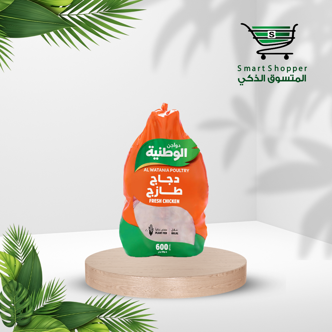 الوطنية دجاج مجمد 600جم