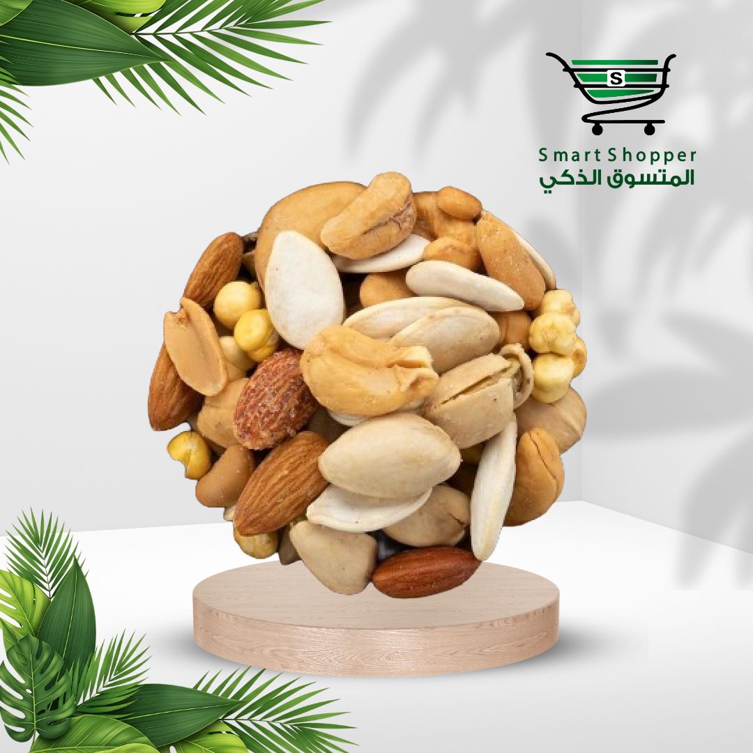 مكسرات مشكل فاخر