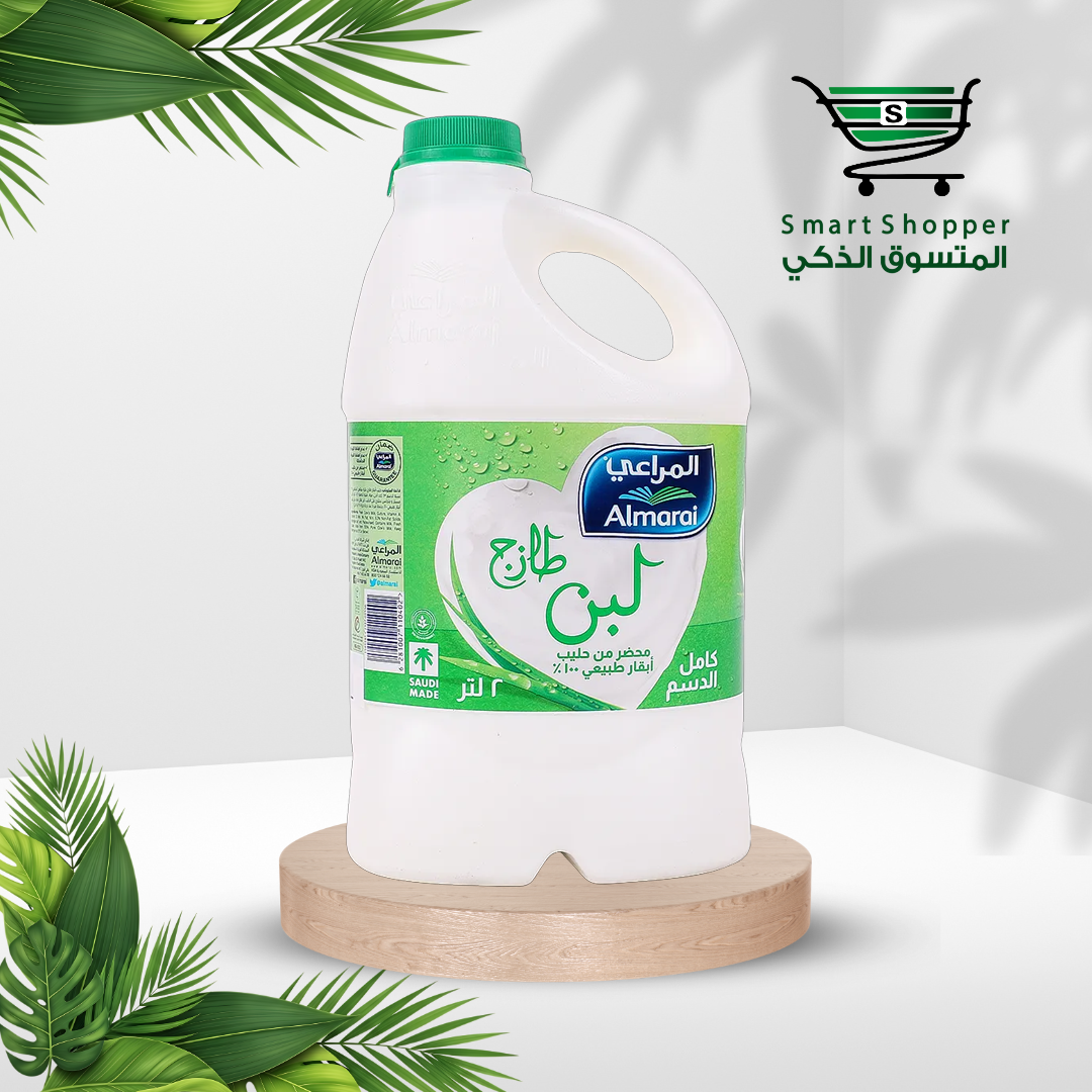 المراعي لبن كامل الدسم 2لتر