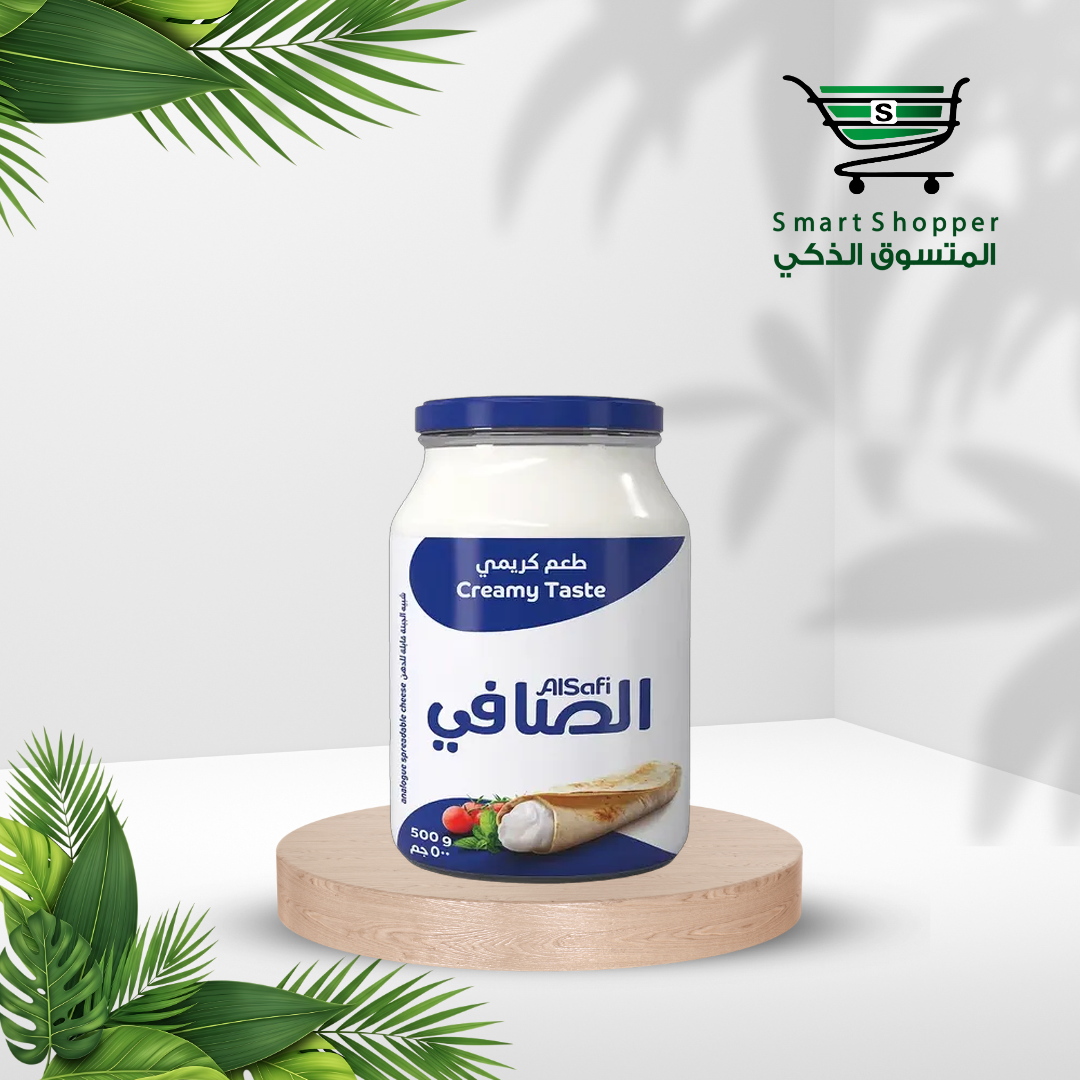 صافي شبيه الجبن 500جرام