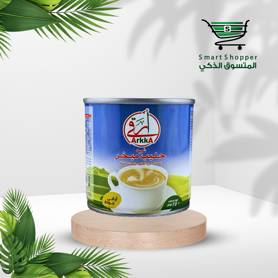 شبيه حليب مبخر ارقي 170جم