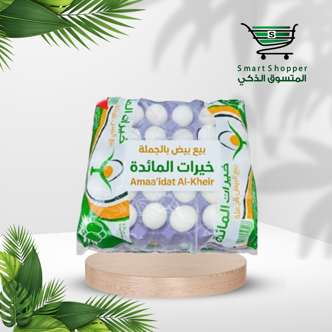 بيض خيرات المائدة