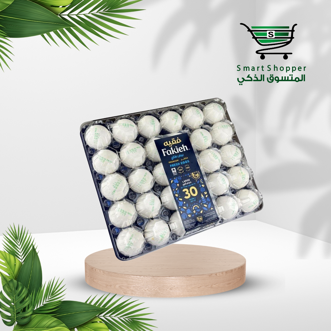 بيض طازج المائدة فقيه طبق حجم وسط