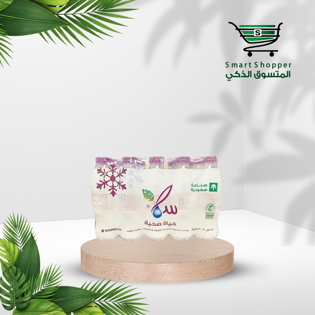 مياه سماء 330*20 جديد