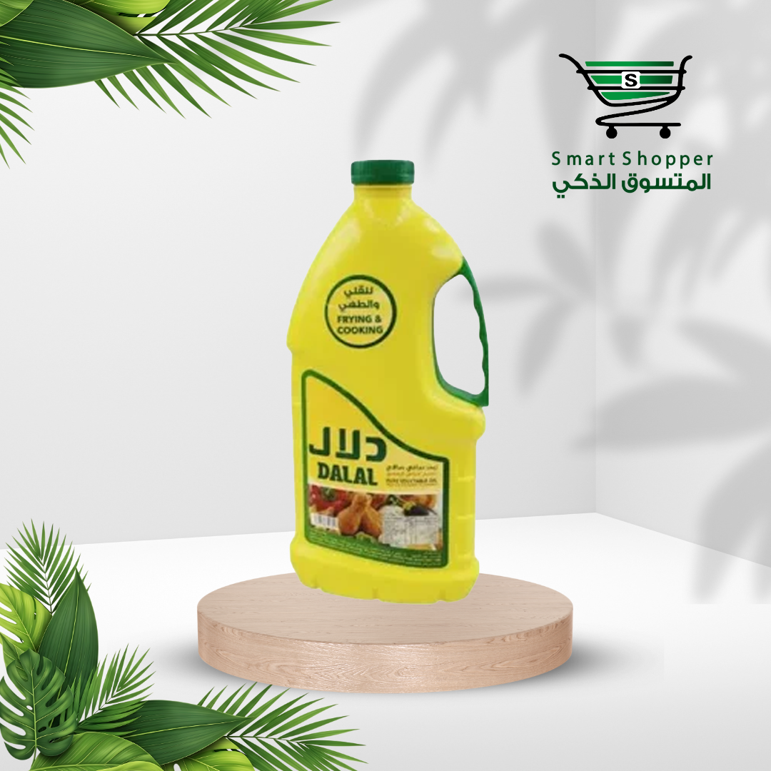 زيت دلال نباتي صافي 1.5لتر بلاستيك اصفر
