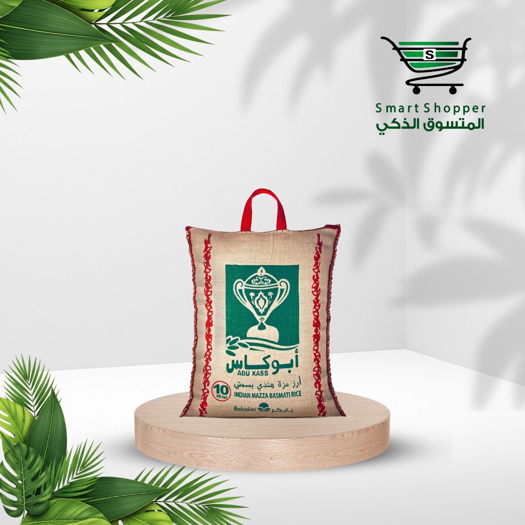 ارز ابو كاس 10 كيلو