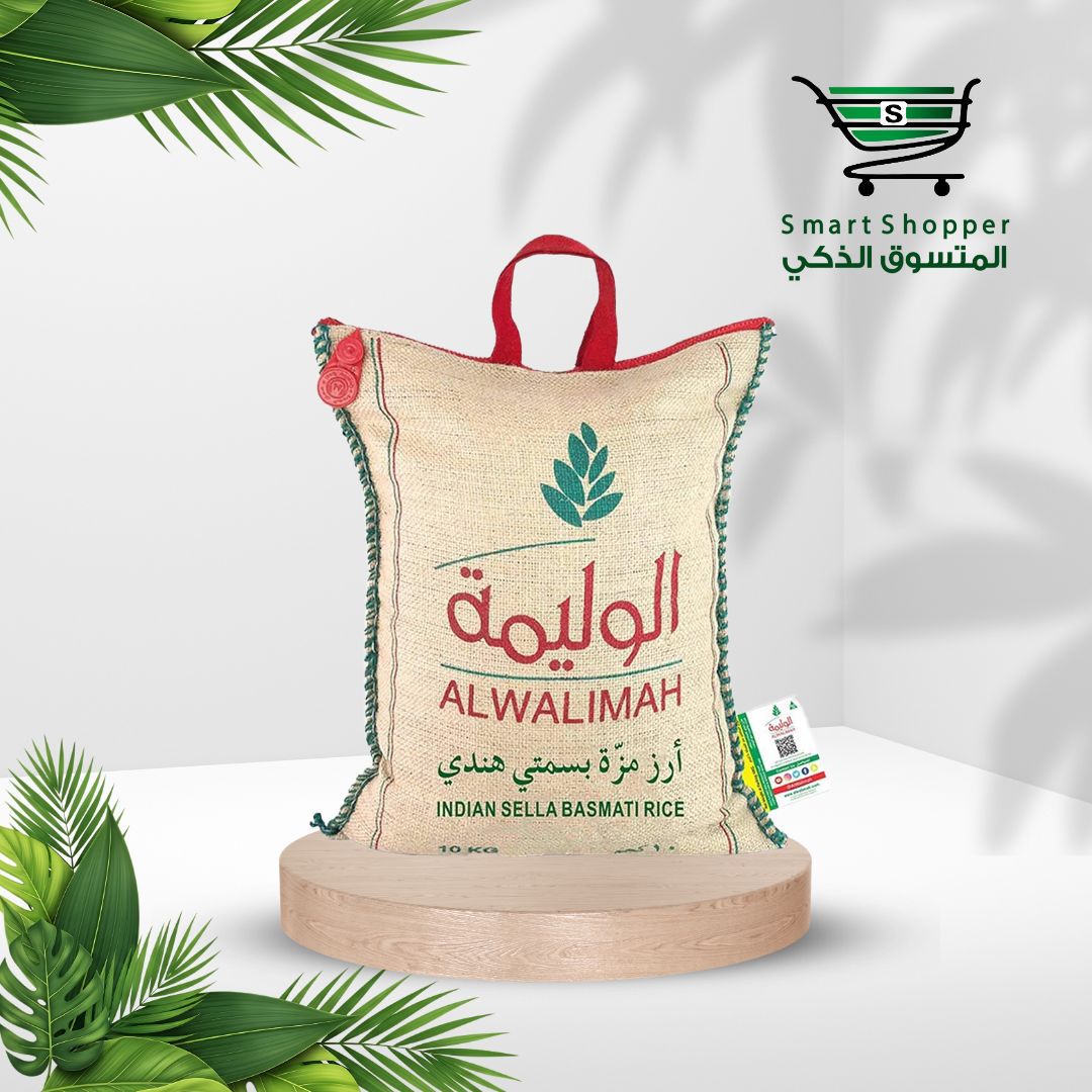 الوليمة ارز مزة بسمتي هندي 10كجم