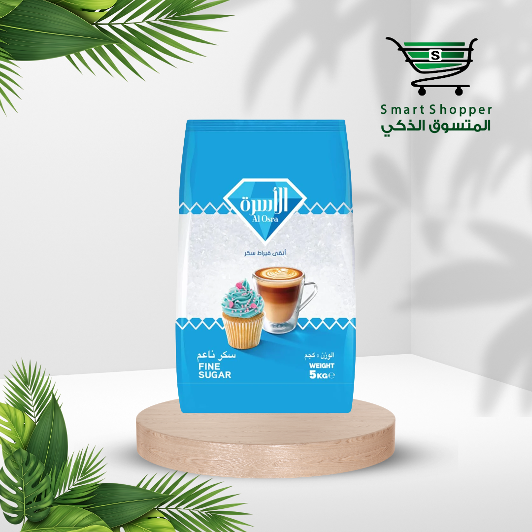 الاسرة سكر ناعم 5 كجم